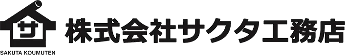 注文住宅で叶える南欧風の家づくりと失敗しない外観と内装の選び方